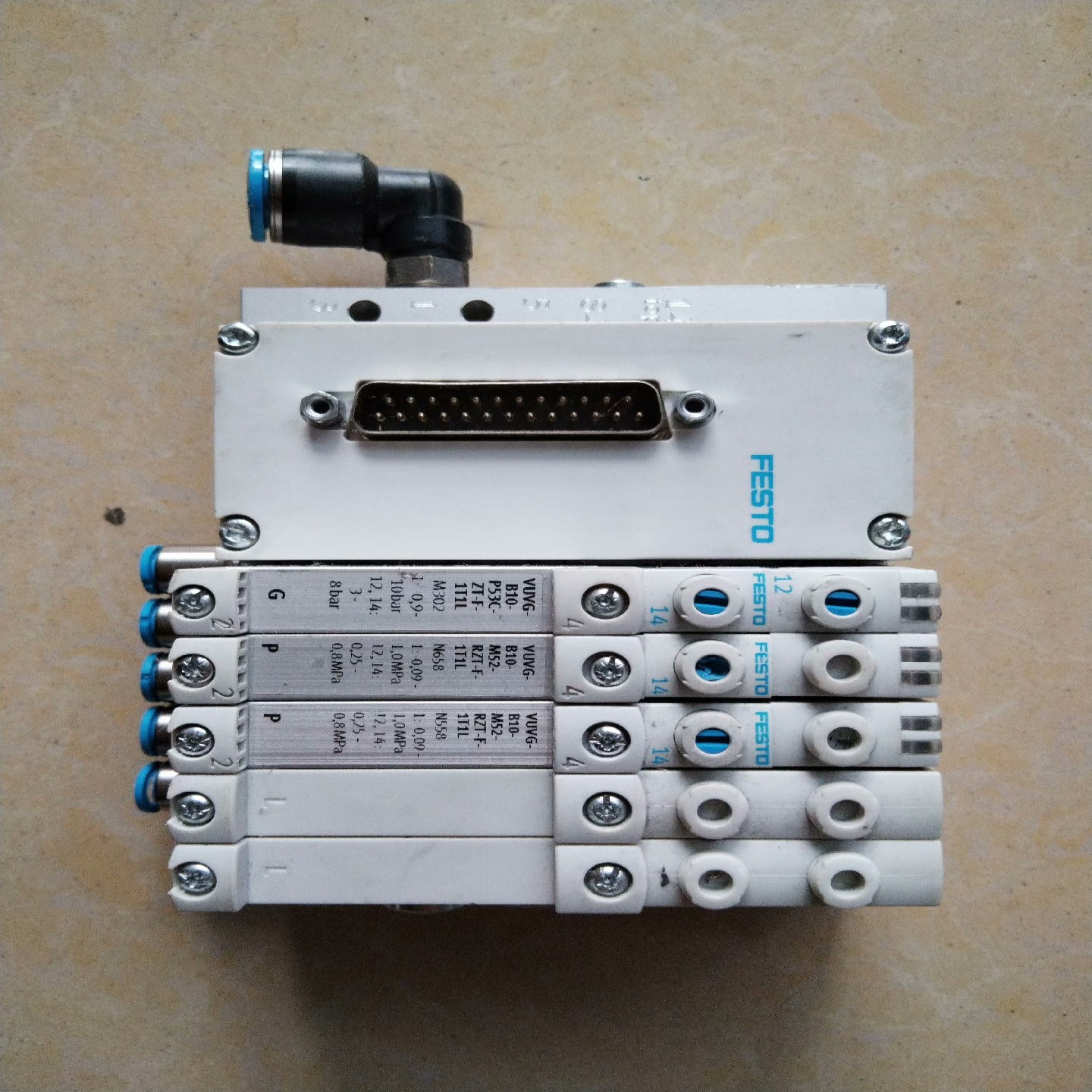 FESTO费斯托阀 阀岛VAEM-L1-S-M1-25（地坛设备）