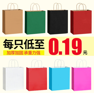 纯牛皮纸袋手提袋定制外卖打包袋包装礼加厚烘焙礼袋大号白色