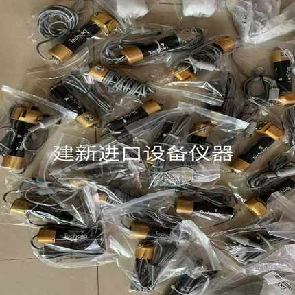 【议价】TS-5000DMPTS-500R泰康螺杆阀