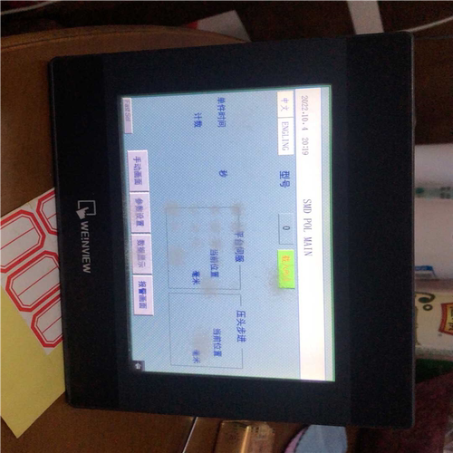 威纶触摸屏 TK6070iP 1WV /MT6070iH~询价