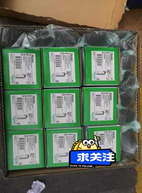 议~TM3AI8G 模块剩余几个  联系