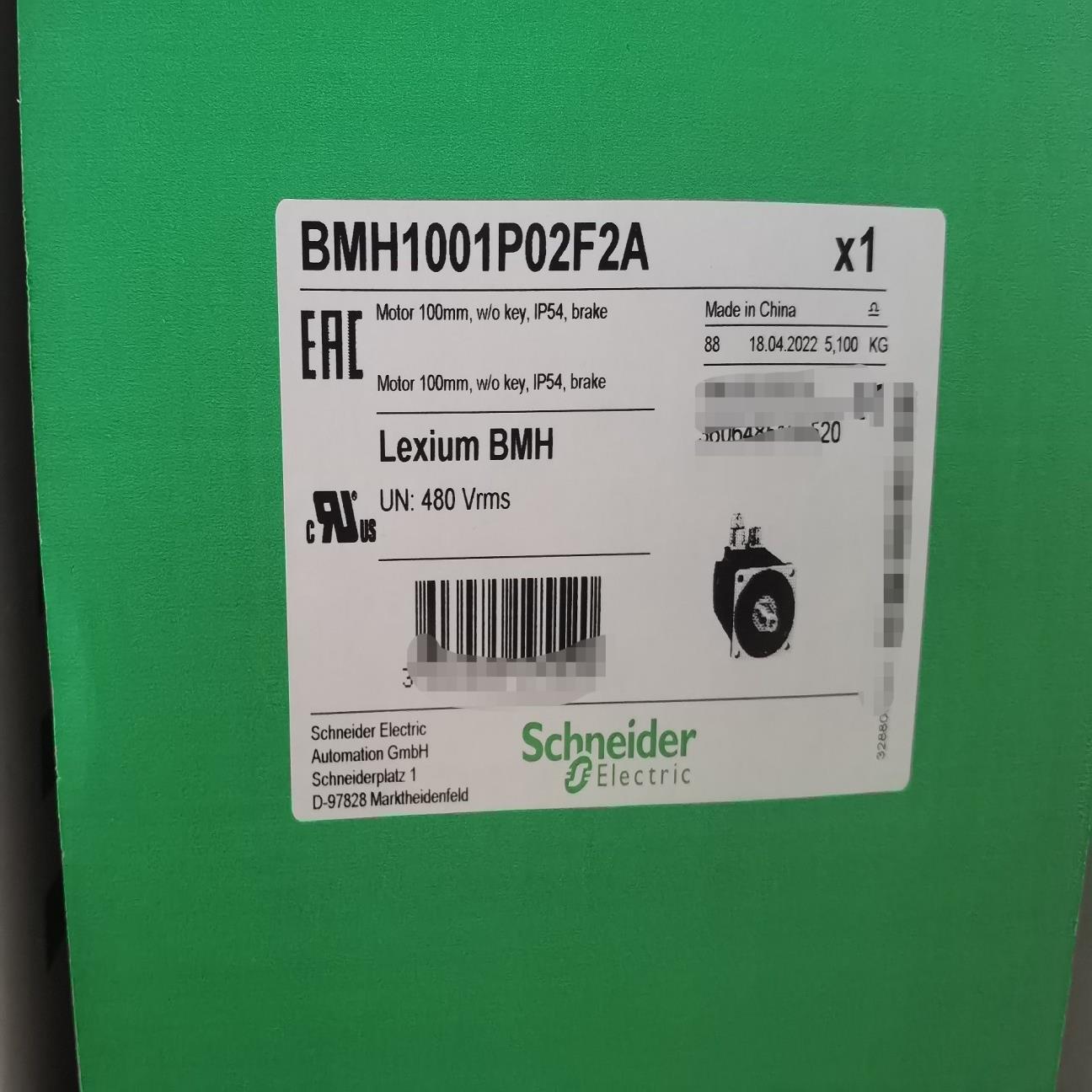 (询价)BMH1001P02F2A    BMH1001P02A2A