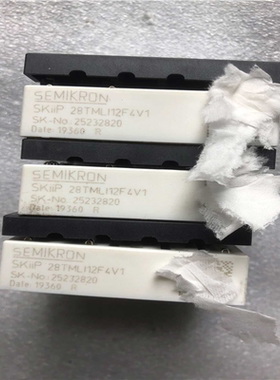 (询价)西门康IGBT模块SKiiP28TMLI12F4V1
