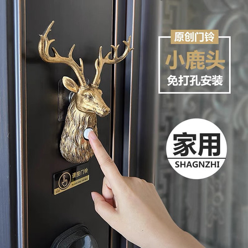创意门铃线家用远距离电子遥控呼叫器防水铃铛一拖一拖二别墅