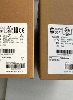 AB变频器22F-D6P0N103 22F-D6P0N113（地坛设备）