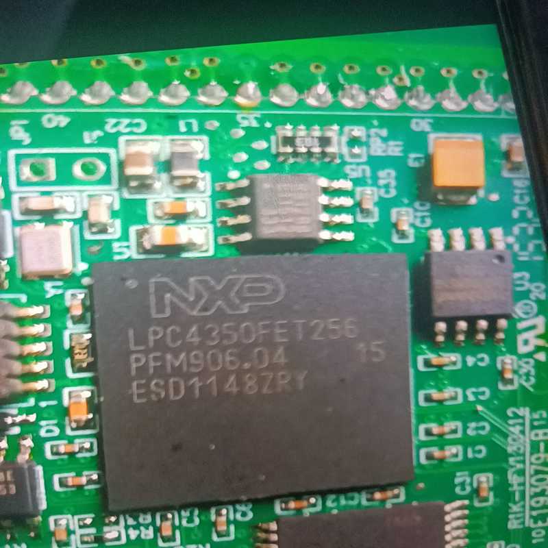 询价LPC4350FET256十几个。的联系。
