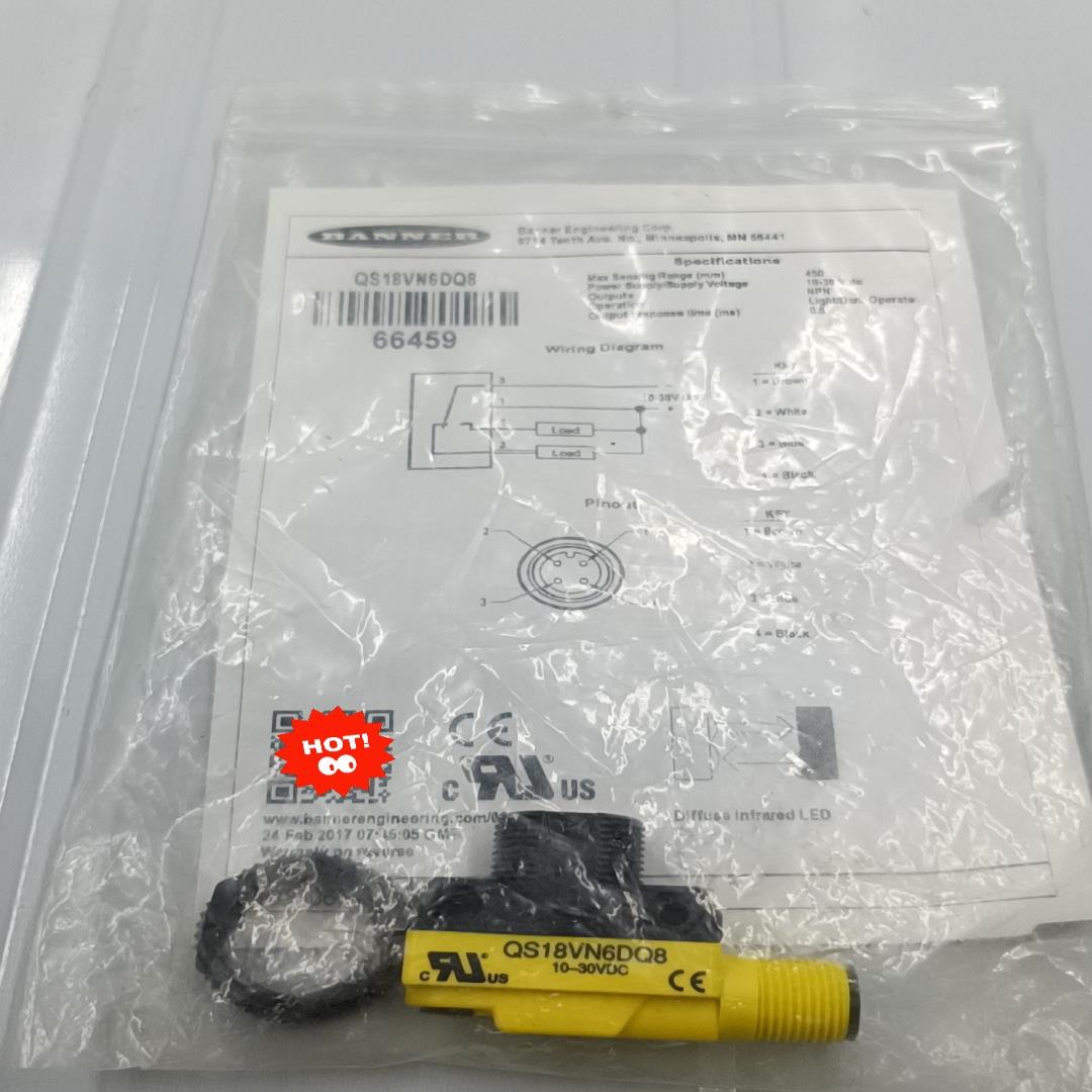 QS18VN6DQ8  邦纳一个~询价