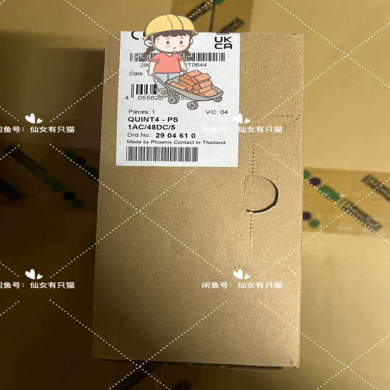 2904610 QUINT4-PS/1AC/48DC/5 -~询价