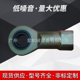 AURORA自润杆端轴承内螺纹关节轴承XAB4