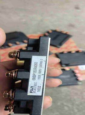 询价~6MBP150RUA060