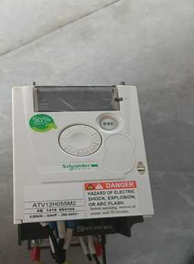 询价~施奈德变频器两个，ATV12H055M2，功率0.55K