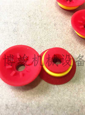 韩国VTEC威迈科VMECA红色硅胶装盒机吸嘴真空吸盘VF20-3