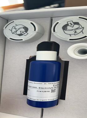 E+H CCS120 CCS120D  总氯维护包【博航商行】