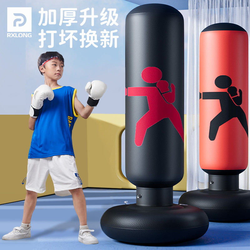 儿童不倒翁拳击柱沙袋充气沙包散打家用立式小孩玩具打拳训练器材