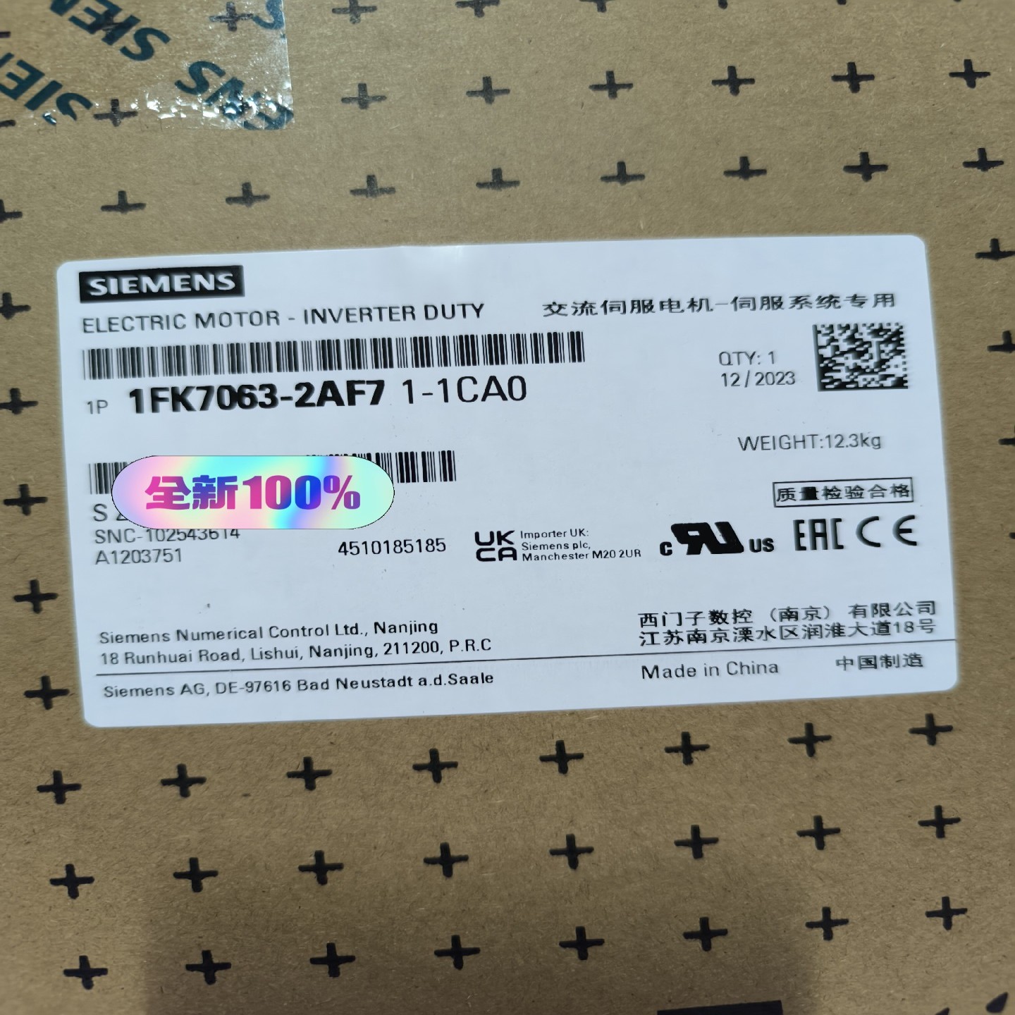 1FK7063-2AF71-1CA0~询价