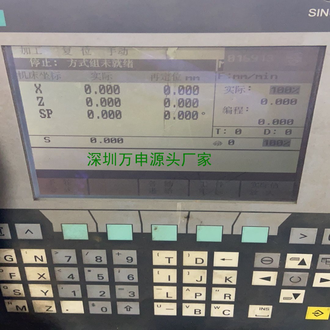 SINUMERIK802S6FC5500-0AA00【议价】