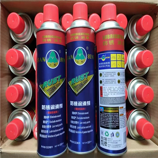 三松多功能除锈剂防锈润滑万能防锈油金属自喷螺丝松动除锈500