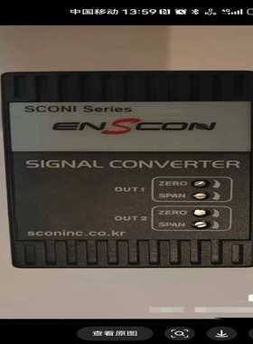 4—20毫安信号分配器 SCONI（耶耶电子）