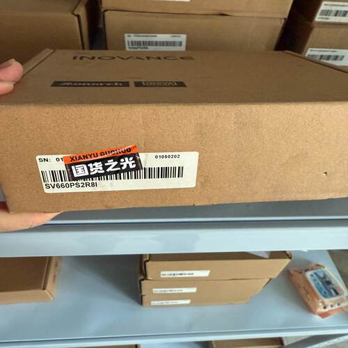 #控制器 汇川SV660PS2R8I ，盒码一致，需~询价