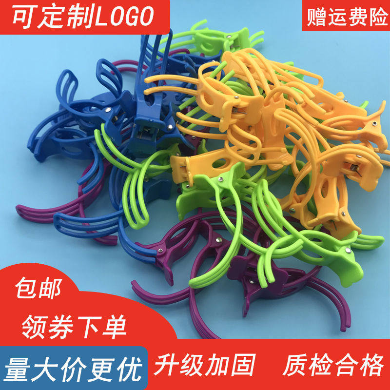 麻辣烫夹绑菜夹子青菜塑料夹防烫火锅夹子签子旋转小火锅选菜