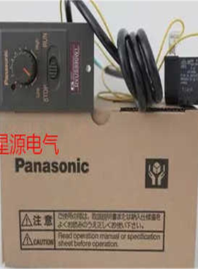 原装调速器 DVUS960W1 DVUS990W1 606/715W1 825W1 DVUS940W1