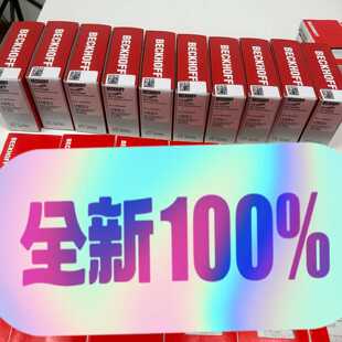 BECKHOFFEK1110 0008询价