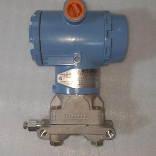 南风商行 罗蒙特3015 CG4A22A1AM5B4DFE5T1