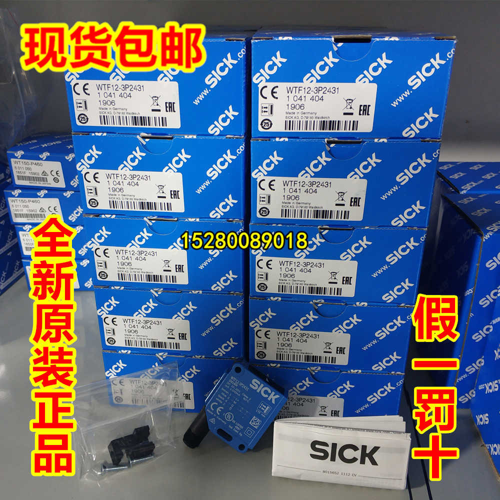 1049063 WL9-3P2432 1049061 WL9-3P2462现货WL9-3P3430 104议价