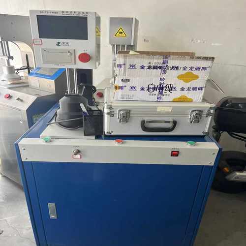 【星慕电子】99新，世尘1406D检测仪，的联系我。