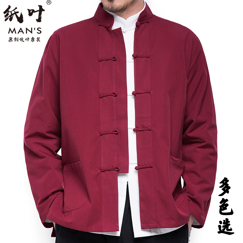 中国风唐装男装春秋外套长袖上衣青年中老年居士服古装汉服夏季
