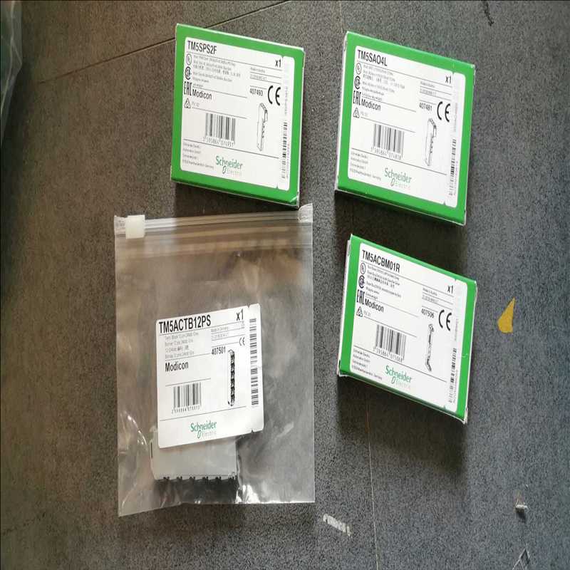适用~TM5SPS2 TM5SBER2   ACBM11  PLC模块 全新
