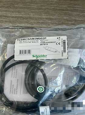 (询价)TCNAM3M002P，，有联系，特