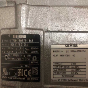 1BA1水冷伺服电机 5wF71 擦一 1FT7064 议