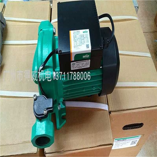 威乐水泵PBH401EAH H400EAH自动冷热水增压泵用家电动供水