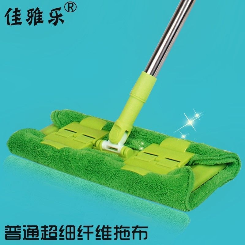拖把木地板地拖 尘推夹平板佳雅乐毛巾夹固式平拖 拖把 静电墩布