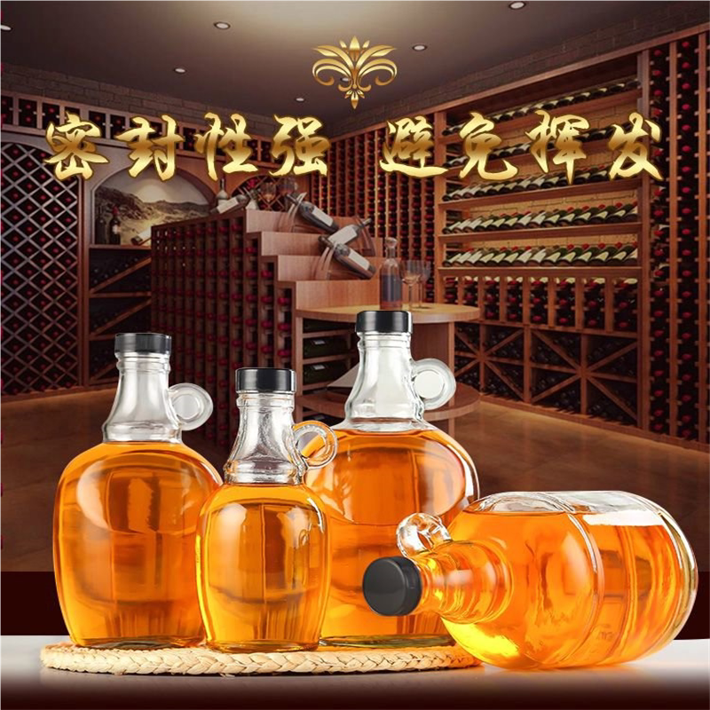 酿酒玻璃瓶加州号泡酒空坛子密封罐果酒瓶葡萄酒瓶储藏容器大
