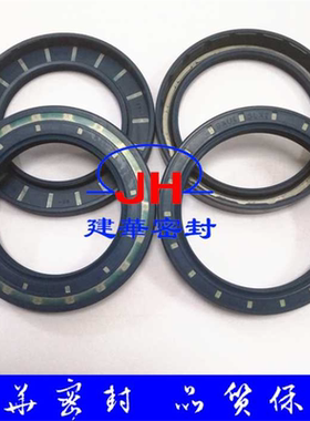 德国标准BAU4SLX2 70*90*12/8骨架油封丁青BAFUD3SLX7 60*90*10