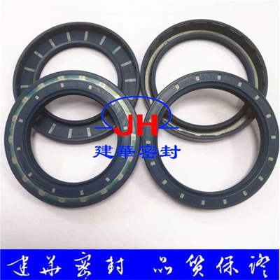 德国标准BAU4SLX2 70*90*12/8骨架油封丁青BAFUD3SLX7 60*90*10