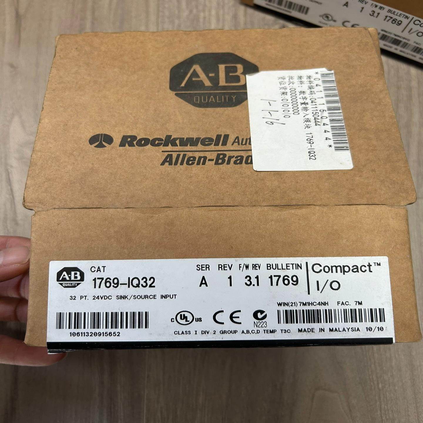 AB 罗克韦尔 1769-IQ32（基数电子）,电子/电工,USB/快充/无线充电排插,淘宝优惠券,粉丝福利购,淘宝优惠卷