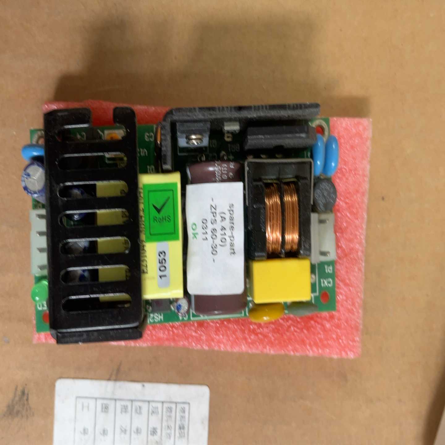 ZPS60-30开关电源的还剩一个价格看好的联询价