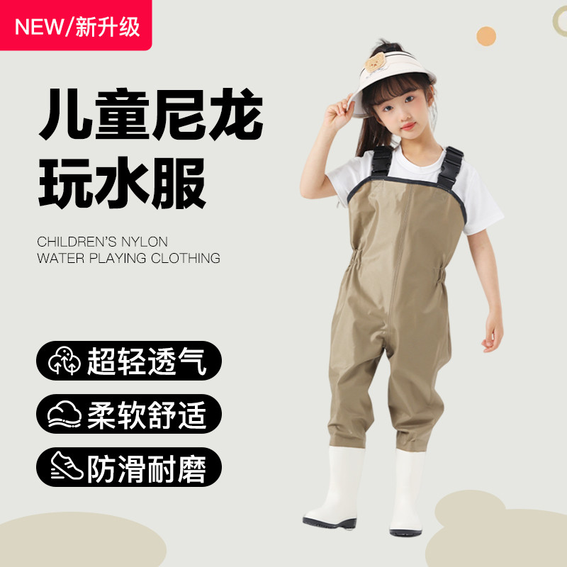 儿童玩水连体下水裤幼儿园连体防水衣服赶海装备男女沙滩雨裤雨鞋