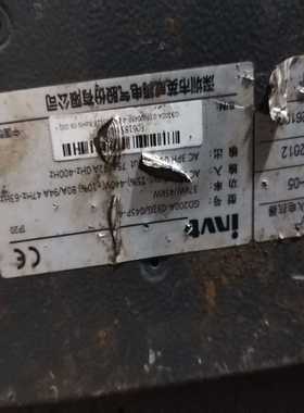 的一台英辉滕GD200A（37/45KW）变频器的板子一【卡奥电子】