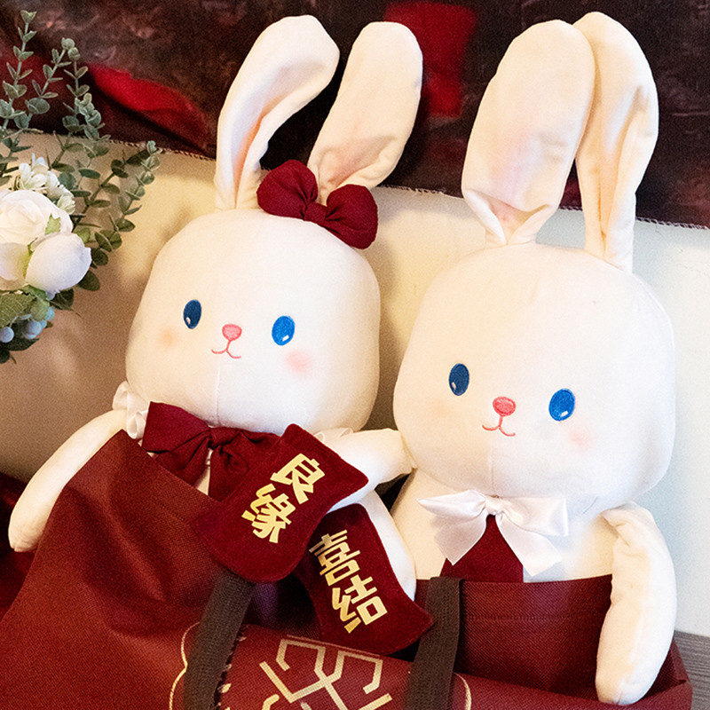 结婚压床娃娃一对可爱抱枕公仔高档婚房布置婚庆新婚礼物送