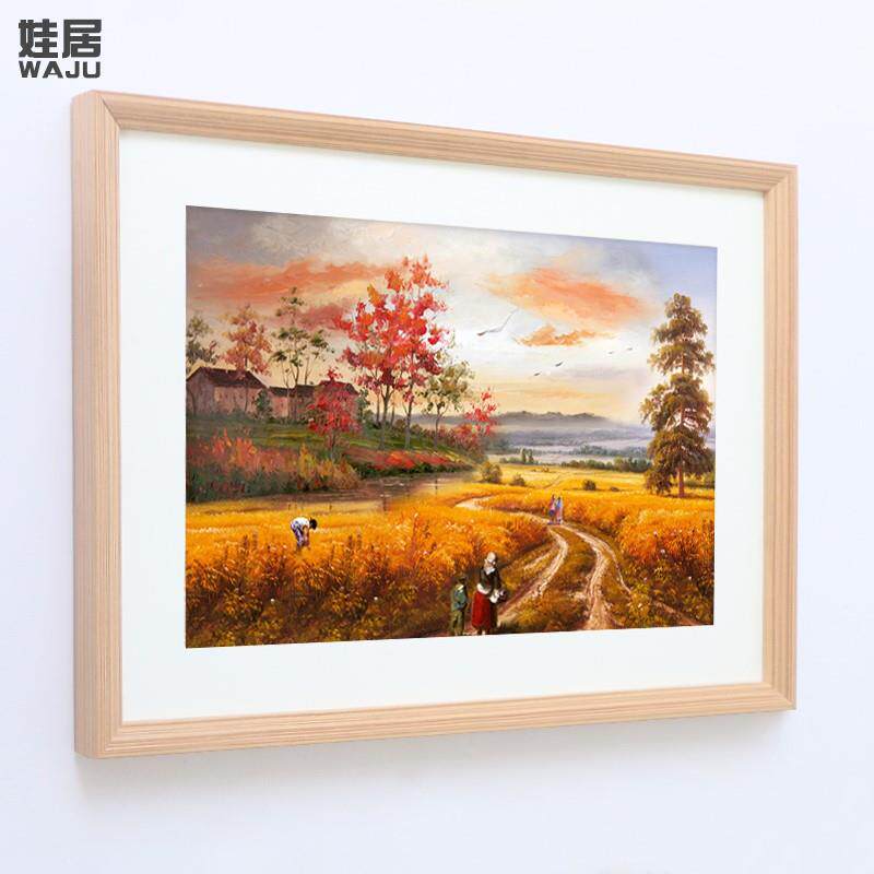 实木画框定制大相框挂墙任意尺寸a3a4装裱框架4k8开20寸素描外框