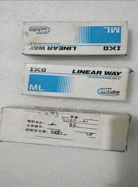 议~OKI  MLFG18C1HS2 滑块