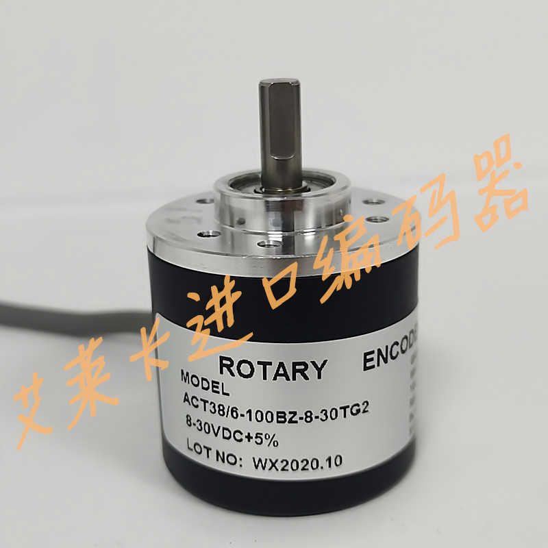 隆兴ACT386-360BZ-8-30FG2编码器100-200-500-600-1000-1024*