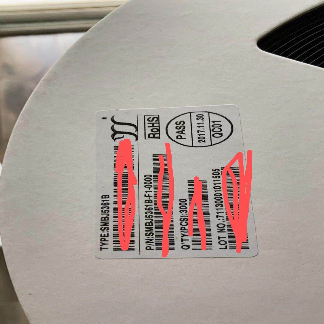 SMBJ5361B  5W 27V SMB 二极管SMBJ5~询价