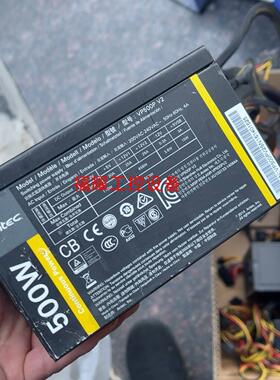 安钛克额定功率500瓦电源VP500P V2成色如图实拍【询价】