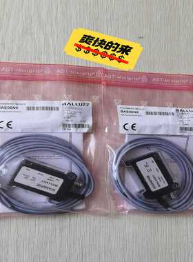 原装正品巴鲁夫传感器  BAE00N8  成色漂亮功能包好（瓠子电子）