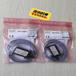 正品 瓠子电子 巴鲁夫传感器 成色漂亮功能包好 BAE00N8 原装